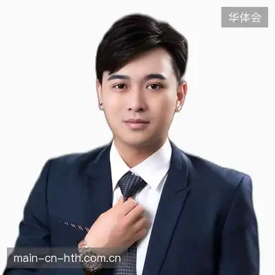 程嘉彤