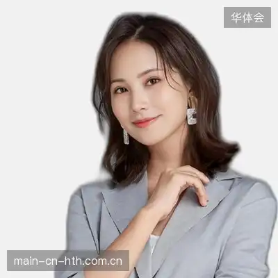 郭芳杰