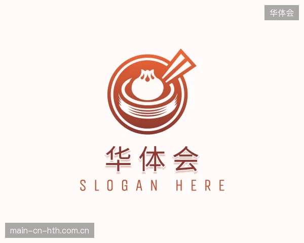解读华体会中国官网